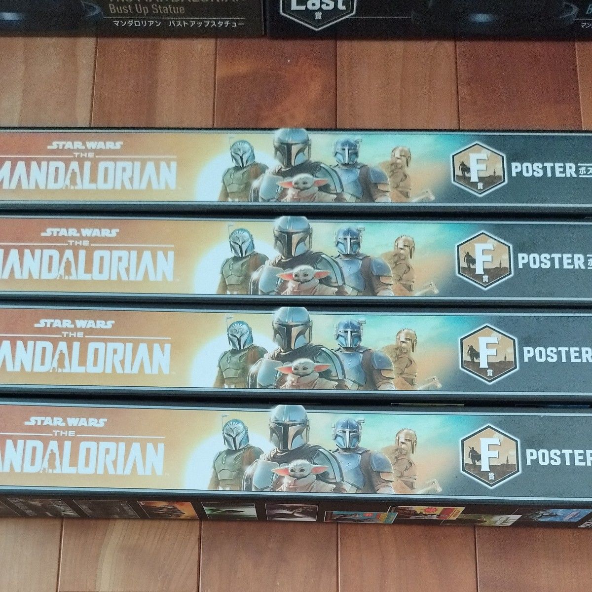 HappyくじSTAR WARS MANDALORIAN A賞マンダロリアン バスト HappyくじSTAR WARS MANDALORIAN A賞マンダロリアン バスト