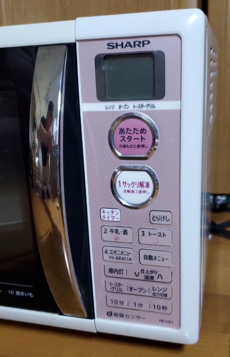 SHARP オーブンレンジ ピンク シャープ 「全国使用可能」 2014年 SHARP オーブンレンジ ピンク シャープ 「全国使用可能」 2014年