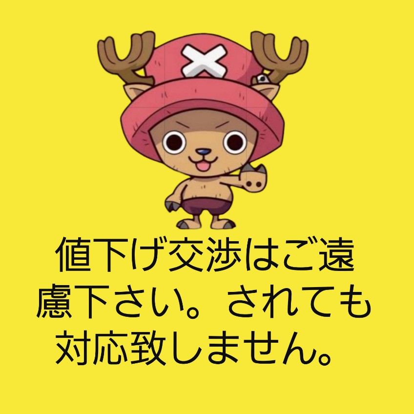 ◆コピー用紙◆A4・ 400枚 ◆即日発送◆匿名配送◆送料込◆補償有り