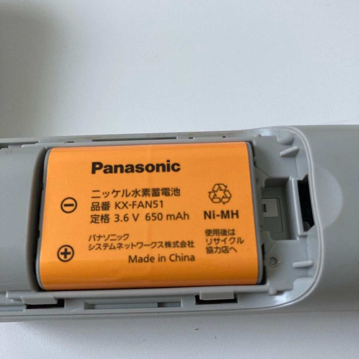 パナソニック　Panasonic VE-GP33-Ｓ　KX-FKN526-S子機　 電話機 親機 子機