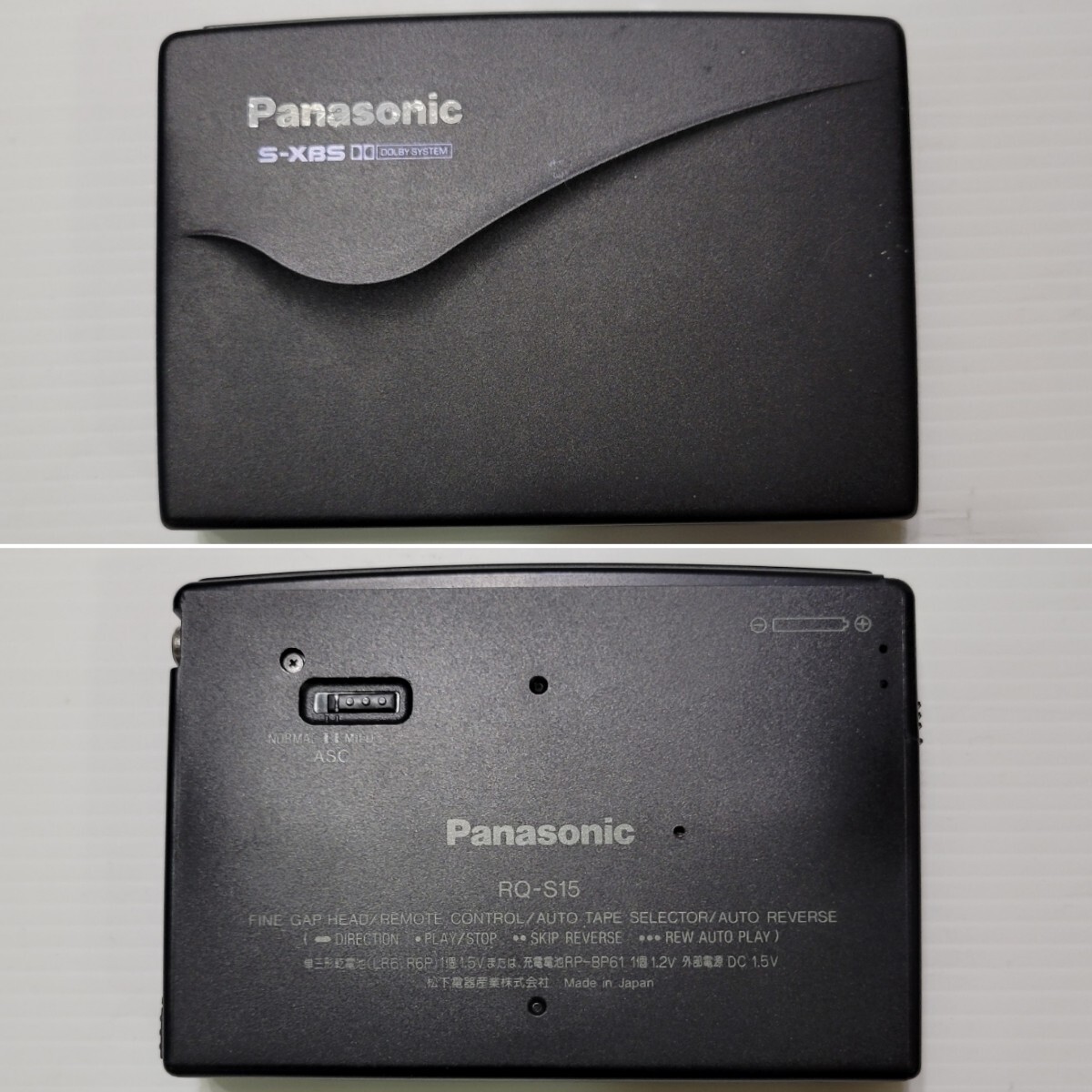 ★昭和レトロ★Panasonic パナソニック カセット プレーヤー RQ-S15 電池ケース イヤホン付 動作未確認 _画像2