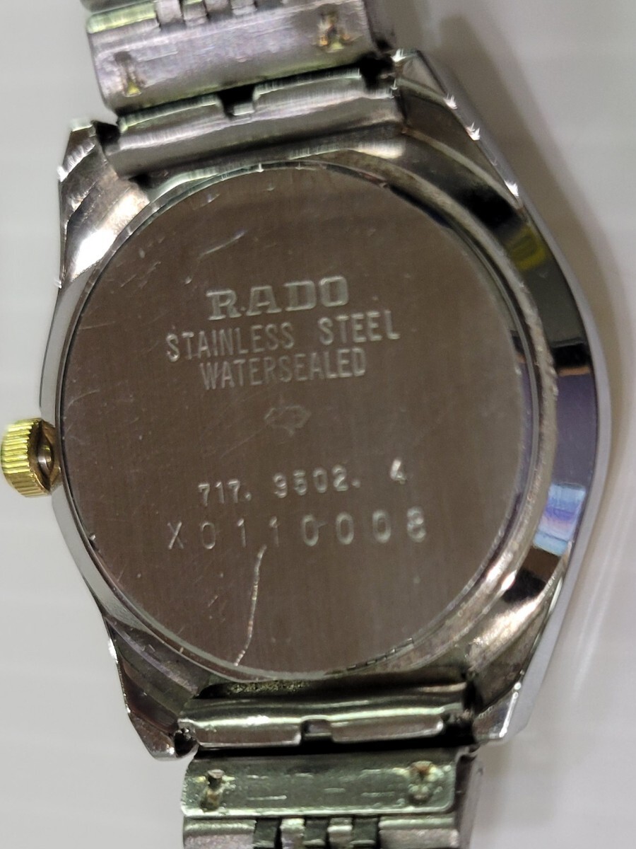 ★外観美品★RADO QUARTZ ラドー クォーツ 717.9502.4 文字盤 ゴールド レディース 腕時計_画像5