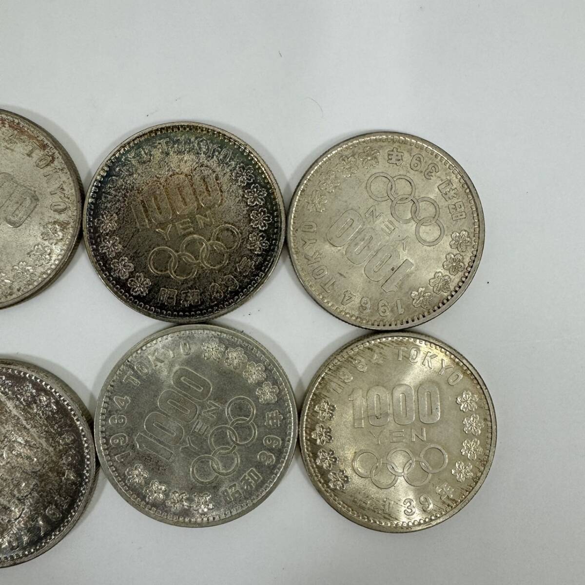 #11465 1964年 東京オリンピック 記念 千円 1000円 銀貨 硬貨 コイン 昭和39年 10枚セット まとめ売り_画像3