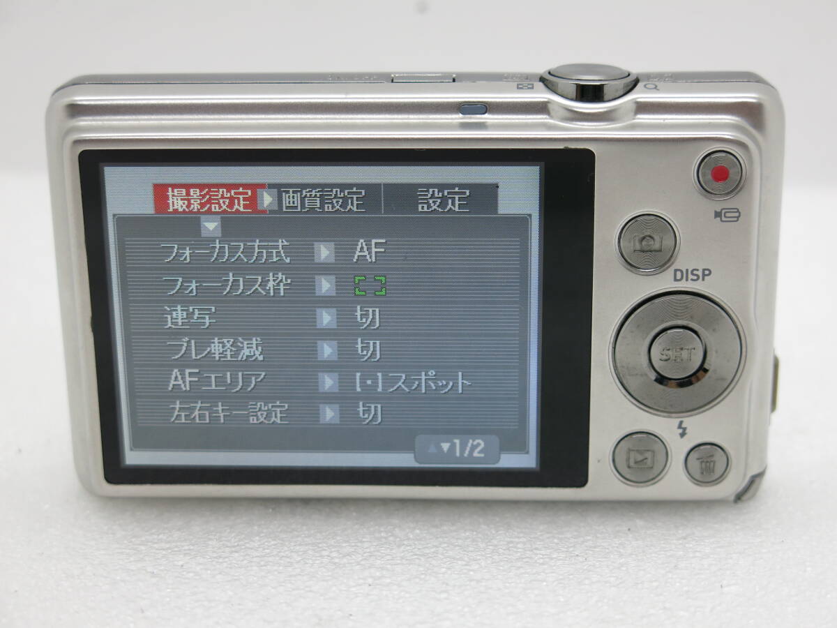CASIO EXILIM EX-ZS12 デジタルカメラ EXILIM 26mm WIDE OPTICAL 5x f=4.6-23.0mm 1:3.2-6.5 【HH021】の画像8