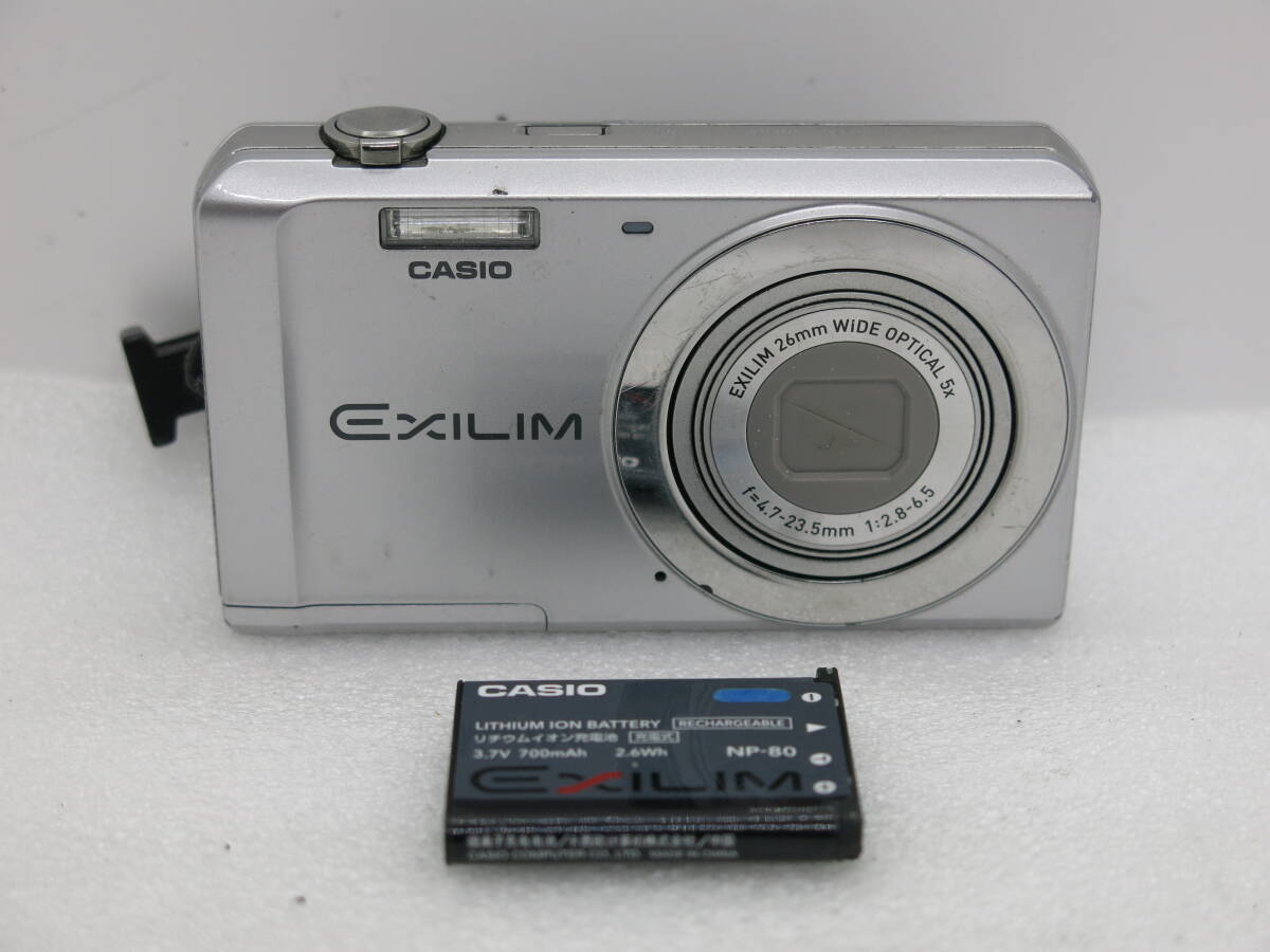 CＡSIO EXILIM EX-ZS5 デジタルカメラ EXILIM 26mm WIDE OPTICAL 5x f=4.7-23.5mm 1:2.8-6.5 【ANO059】_画像1