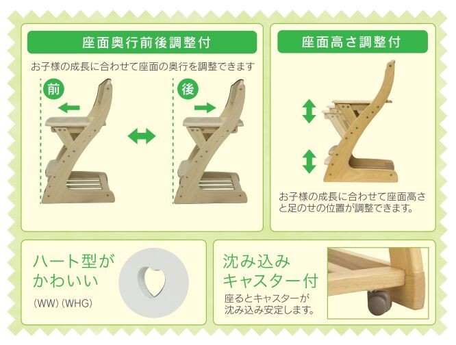木製学習椅子 デスクチェア フィットチェア WC-16 ライトブラウン色_画像3