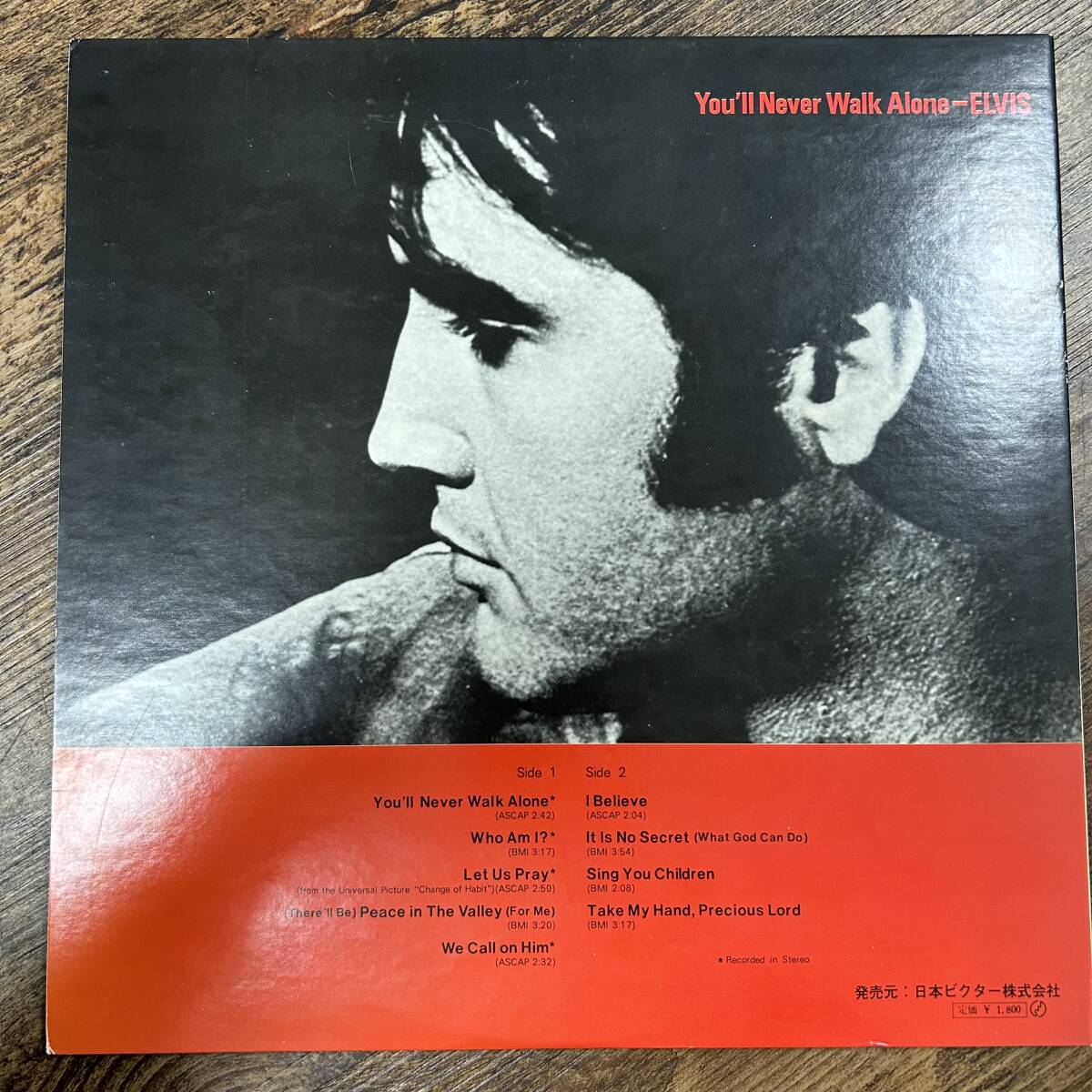 J-3983■ELVIS PRESLEY/ユール・ネバー・ウォーク・アローン■エルヴィス・プレスリー レコード 日本版 RCA■_画像2