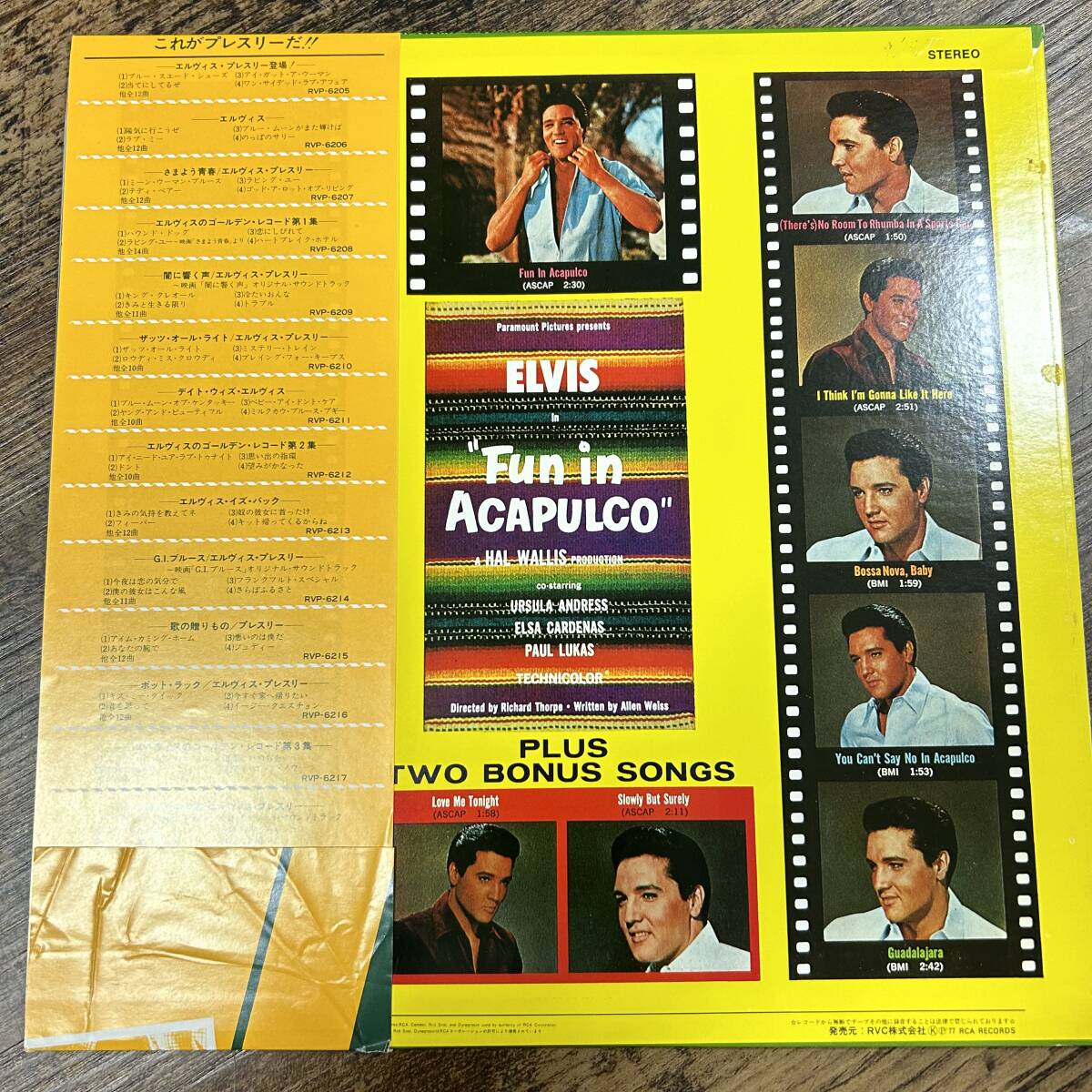 J-4008■ELVIS PRESLEY/アカプルコの海■エルヴィス・プレスリー レコード 日本版 RCA■_画像2