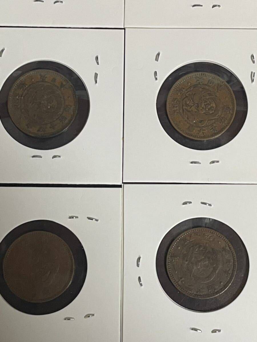  Japan old coin half sen copper coin Meiji 6 year ~ Meiji 21 year Complete Meiji 7 year latter term Meiji 10 year wave u Logo antique Japan money 