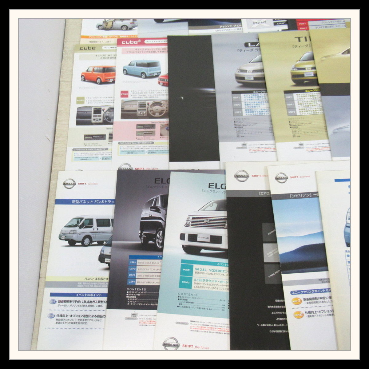 * каталог Nissan неоригинальный ./ распродажа manual 32 позиций комплект Skyline / Cedric / Elgrand / Caravan др. NISSAN[T3[H2024-03-06-178