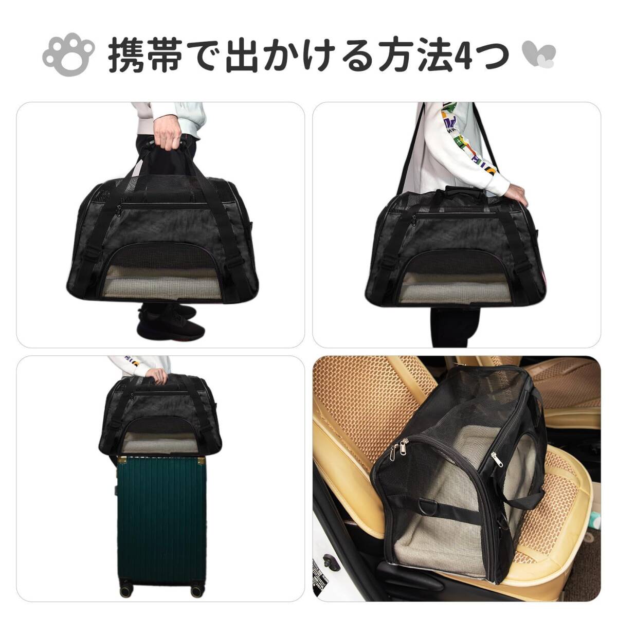  черный домашнее животное переносная сумка кошка для коврик имеется сумка на плечо складной Carry 