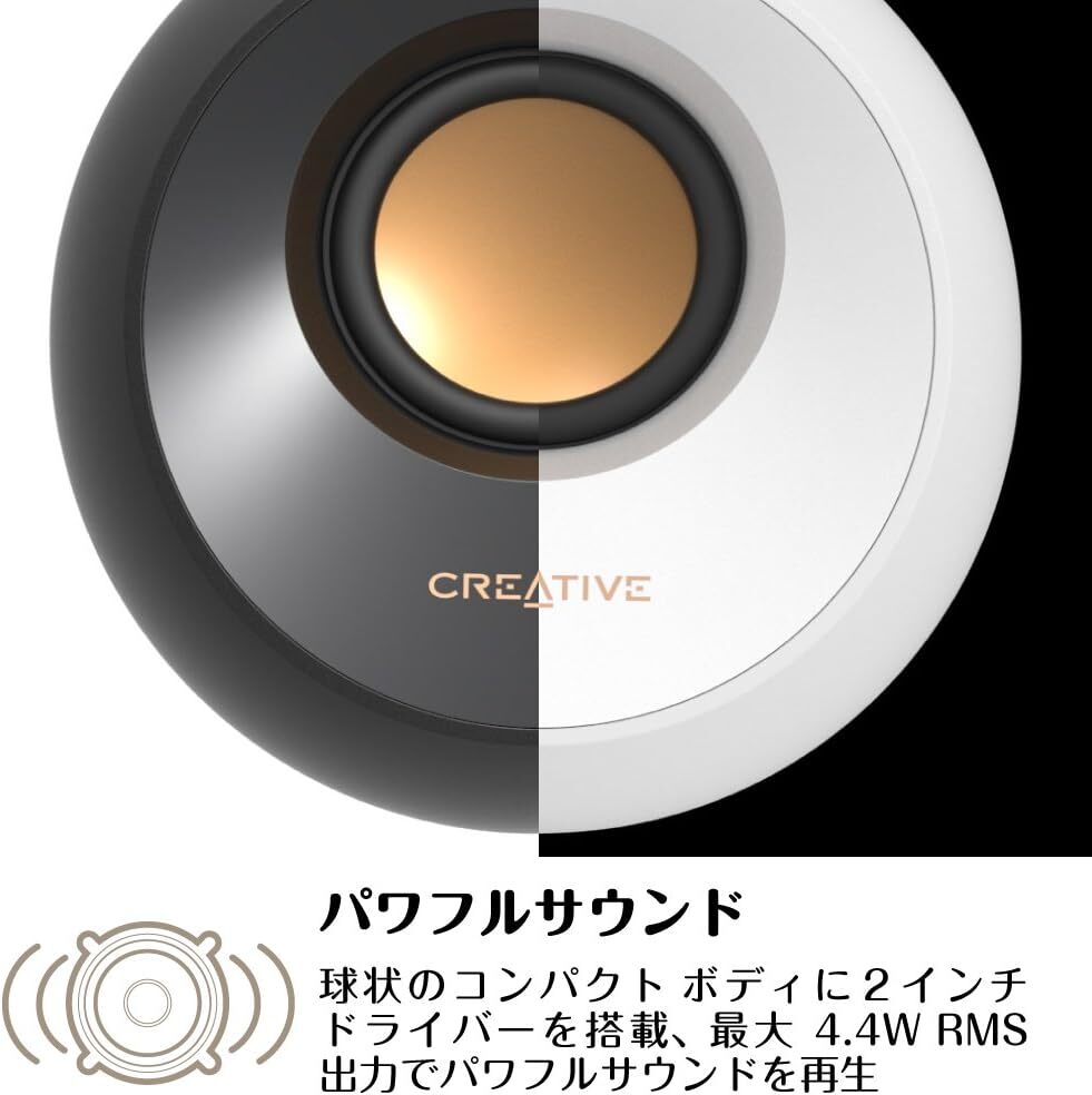Creative Pebble ブラック 音声入力は3.5mm ピンプラグ接続 電源はUSB端子接続 低音用 パッシブラジエーター_画像5