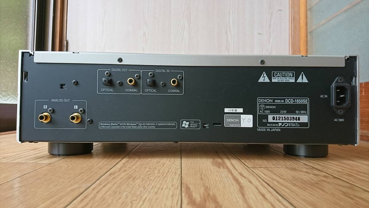 DENON デノン SACDプレーヤー DCD-1650SEの画像8