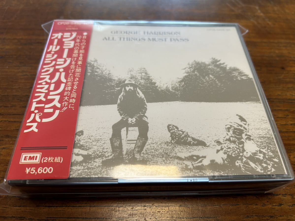  George * Harrison старый стандарт [ все *sings* Must * Pas ] красный obi 5600 иен запись 