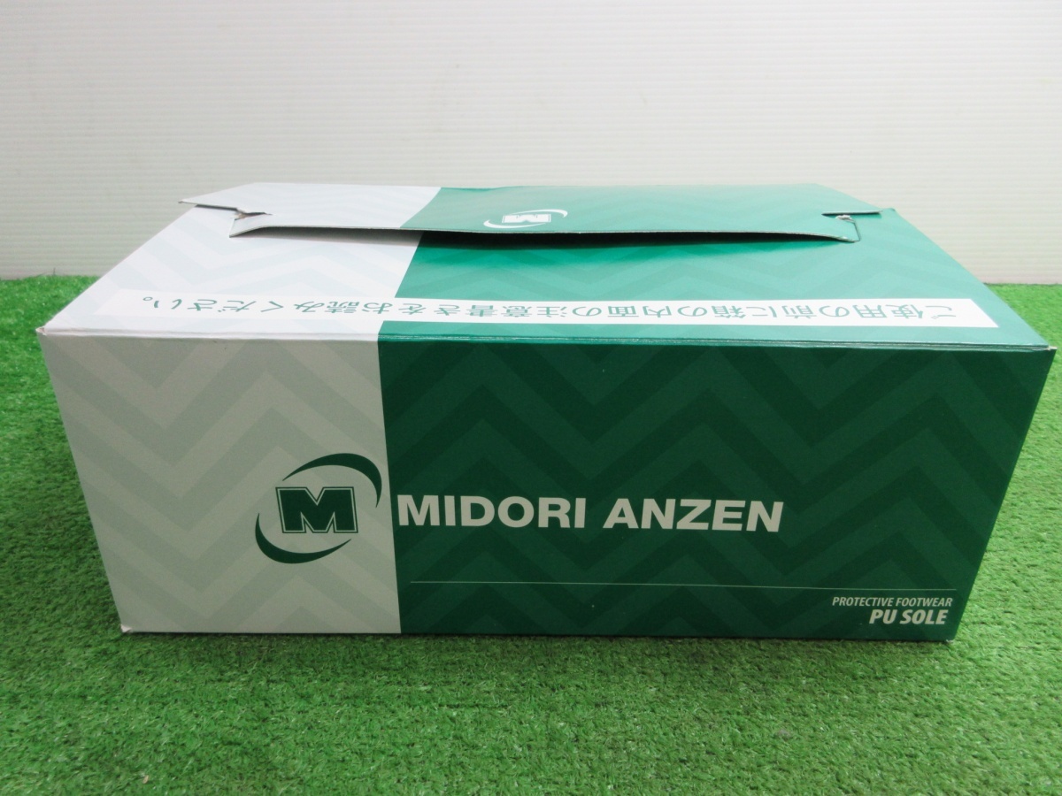 未使用品【 MIDORI / ミドリ安全 】 革製軽量ウレタン2層底安全靴 26.5cm_画像9