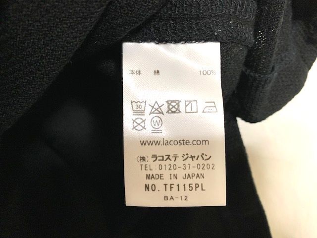 ●美品 LACOSTE × BEAMS 別注 ワニワッペン オーバーサイズ 鹿の子Ｔシャツ 日本製 ブラック 36の画像6