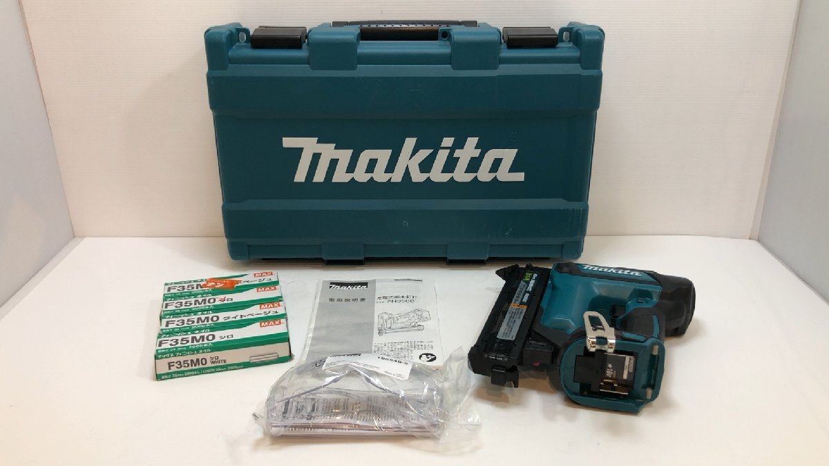 未使用に近い！ makita 18v 35mm充電式面木釘打 本体 ケース 取説 釘×4個 付属【 FN350DZK 】 ◆領収書発行OK マキタ_画像2