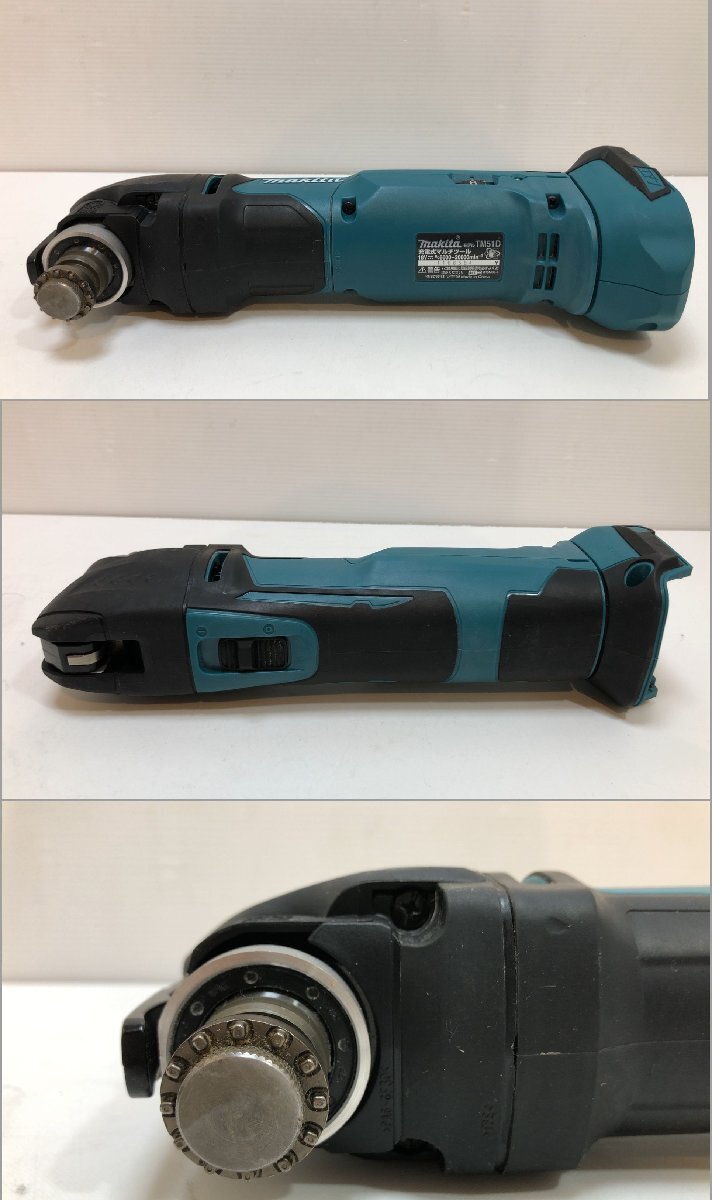 makita 18v 充電式マルチツール TM51D 本体 ケース 各種ブレード 充電器 ※バッテリー無し ブレード交換工具不要 ◎領収書発行OKの画像3