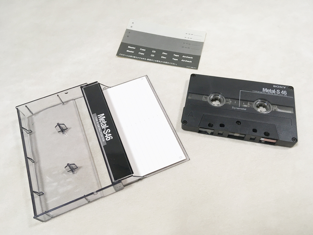 SONY メタルテープ Metal-S 46 カセットテープ 46分 6本セット 現状品、動作品【送料無料】_画像2