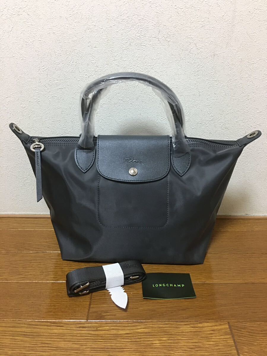 【新品】ロンシャン LONGCHAMP ル　プリアージュ　ネオ　2wayバッグS グレー_画像1