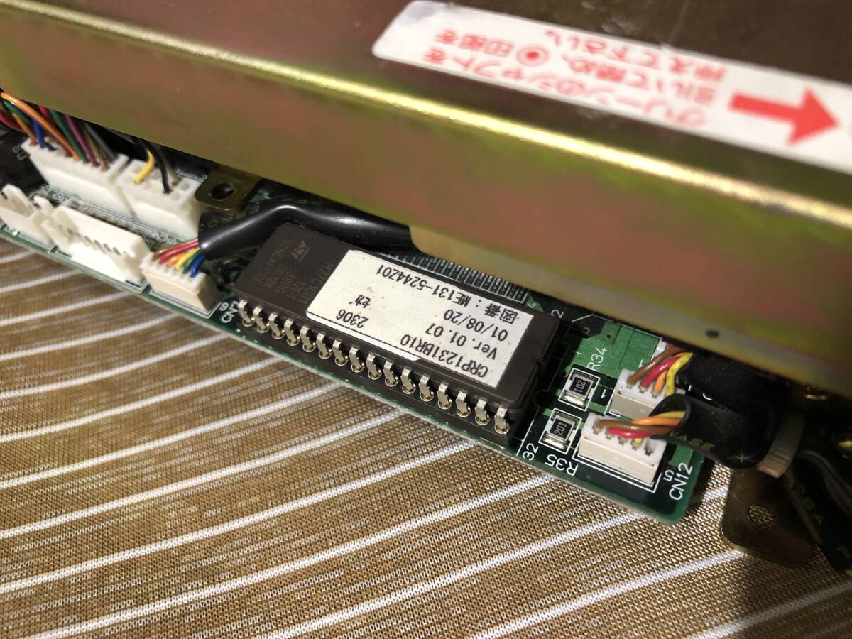 10200円 カードリーダー CRP-1231BR-10 SANWA NEWTEC - 筐体 10200円 カードリーダー CRP-1231BR-10 SANWA NEWTEC - 筐体