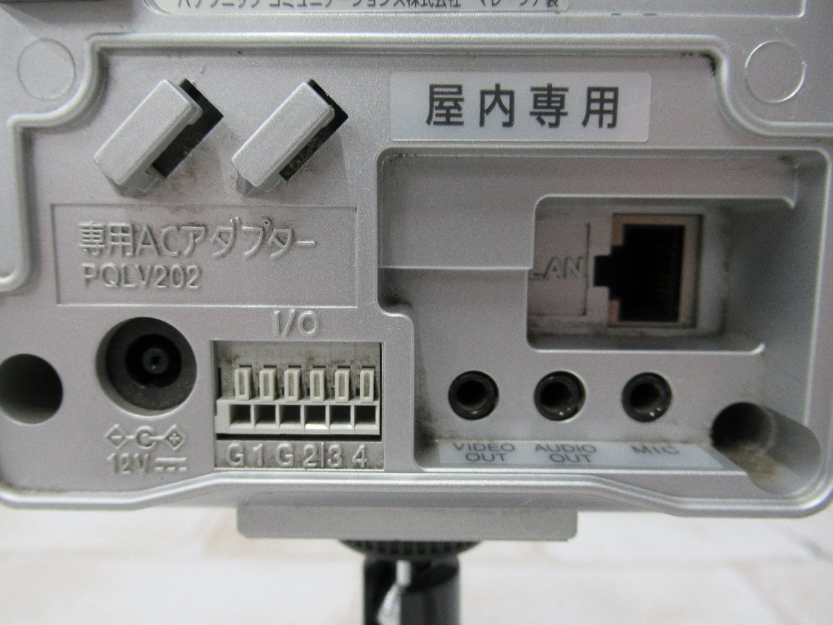 ^Ω new LF 0086t guarantee have Panasonic[ BB-HCM511 ] Panasonic indoor exclusive use network camera PoE supply of electricity AC adapter / stand attaching operation / the first period .O