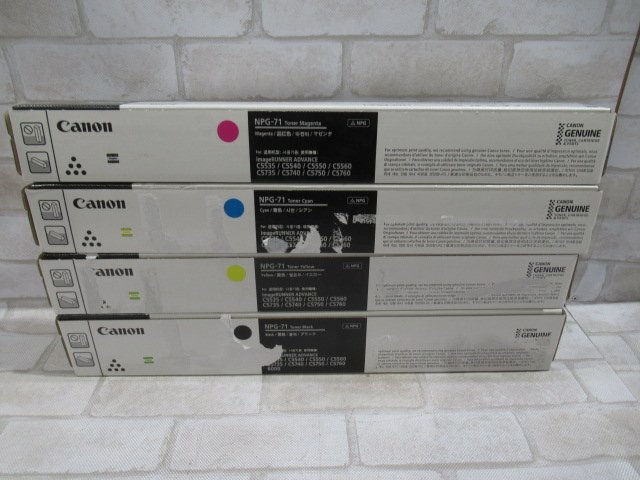 新TN 0134) 未使用品 Canon NPG-71 キャノン トナーカートリッジ シアン/イエロー/マゼンタ/ブラック　純正トナー_画像1