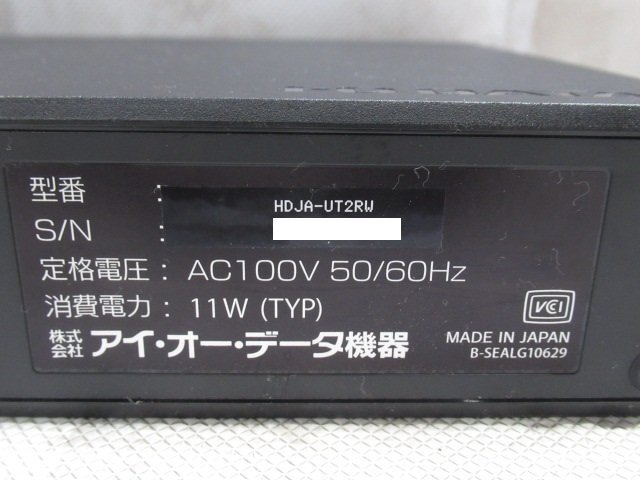 04816 Ω 新Q 0198♪ 保証有 IO DATA【 HDJA-UT2RW 】アイ・オー・データ機器 2TB USB 3.0対応 外付けハードディスク 初期化済_画像6