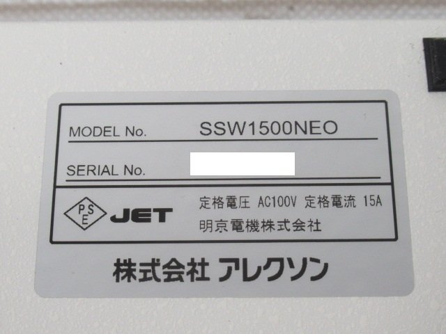 Ω 新LD 0076h 保証有 ALEXON【 SSW1500NEO 】アレクソン 耐雷サージ付き電源起動制御装置 ・祝10000!取引突破!!_画像9