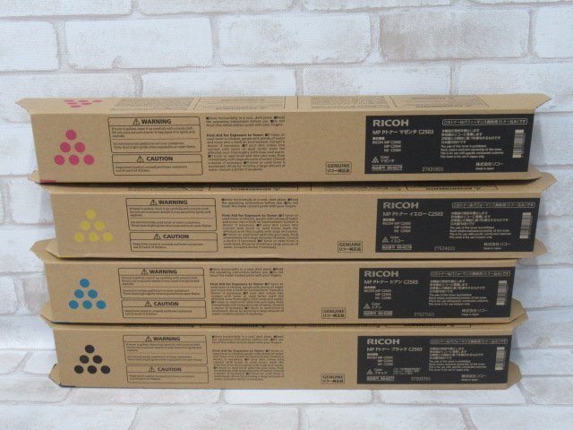  new TN 0139) unused goods RICOH C2503 Ricoh toner cartridge black / yellow / Cyan / magenta 4 color set Performance contract 