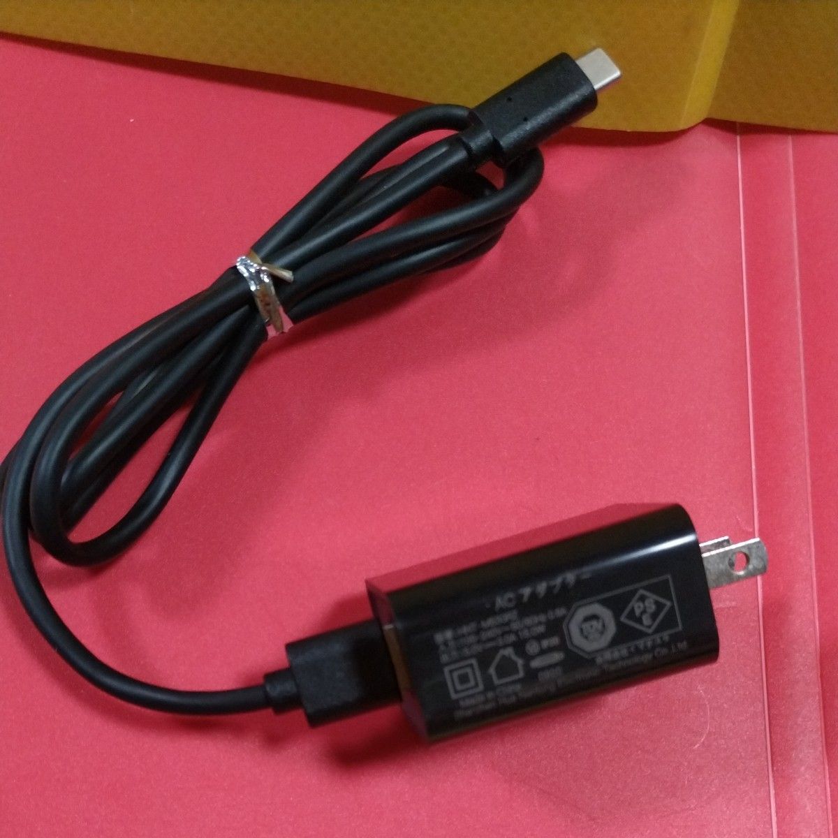 ★ Shenzhen ACアダプター HNT―M530RZ （出力：DC5V   3A　15W）USB〜タイプC