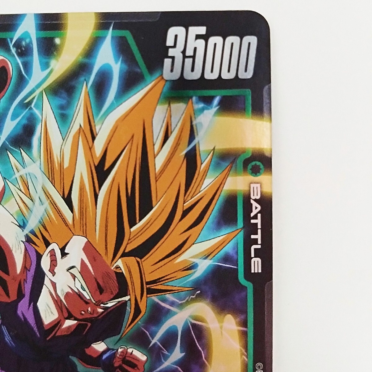 非売品】ドラゴンボール フュージョンワールド アルティメット 非売品】ドラゴンボール フュージョンワールド アルティメット