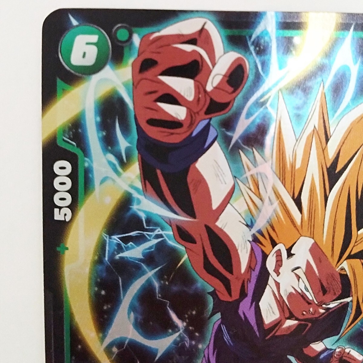 非売品】ドラゴンボール フュージョンワールド アルティメット 非売品】ドラゴンボール フュージョンワールド アルティメット