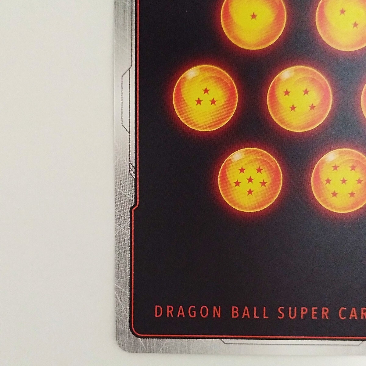 非売品】ドラゴンボール フュージョンワールド アルティメット 非売品】ドラゴンボール フュージョンワールド アルティメット