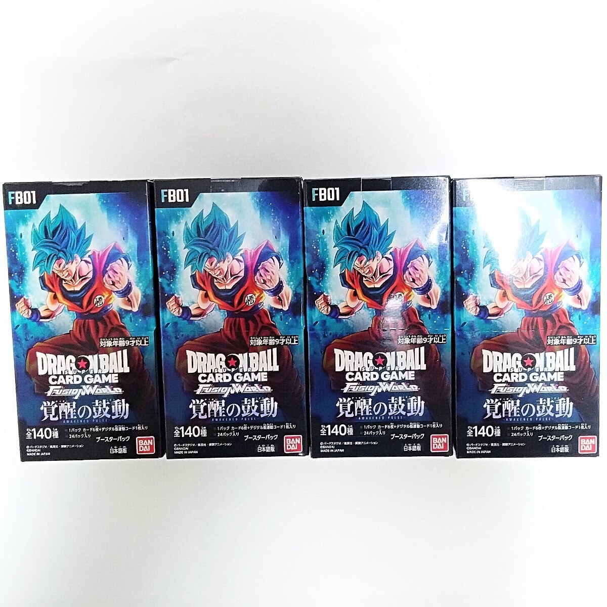 【新品未開封】ドラゴンボール フュージョン ワールド 覚醒の鼓動 ボックス トレカ 未サーチ DRAGON BALL FUSION WORLD BOX