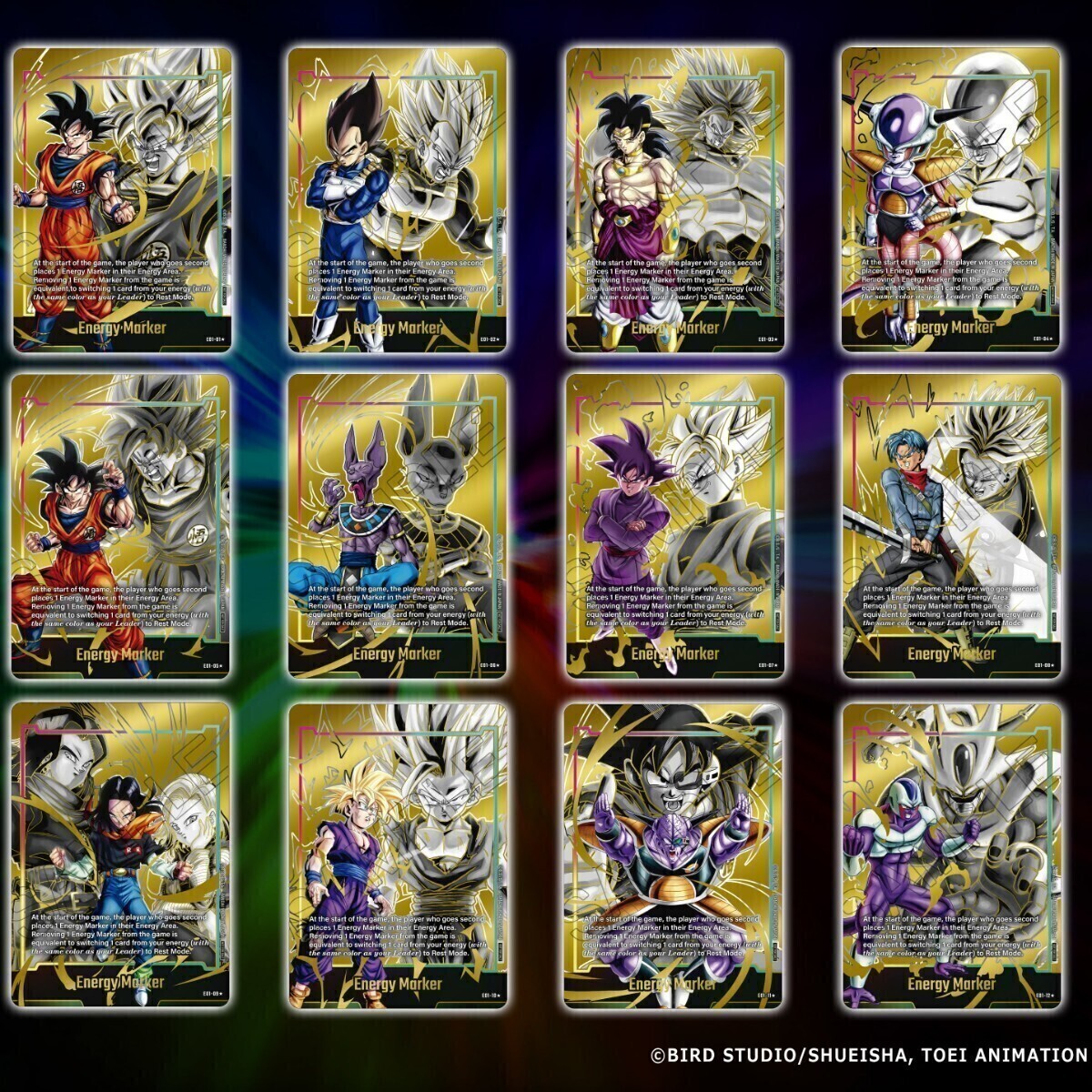 NOT FOR SALE】DRAGON BALL SUPER CARD GAME FUSION WORLD E01 NOT FOR SALE】DRAGON BALL SUPER CARD GAME FUSION WORLD E01