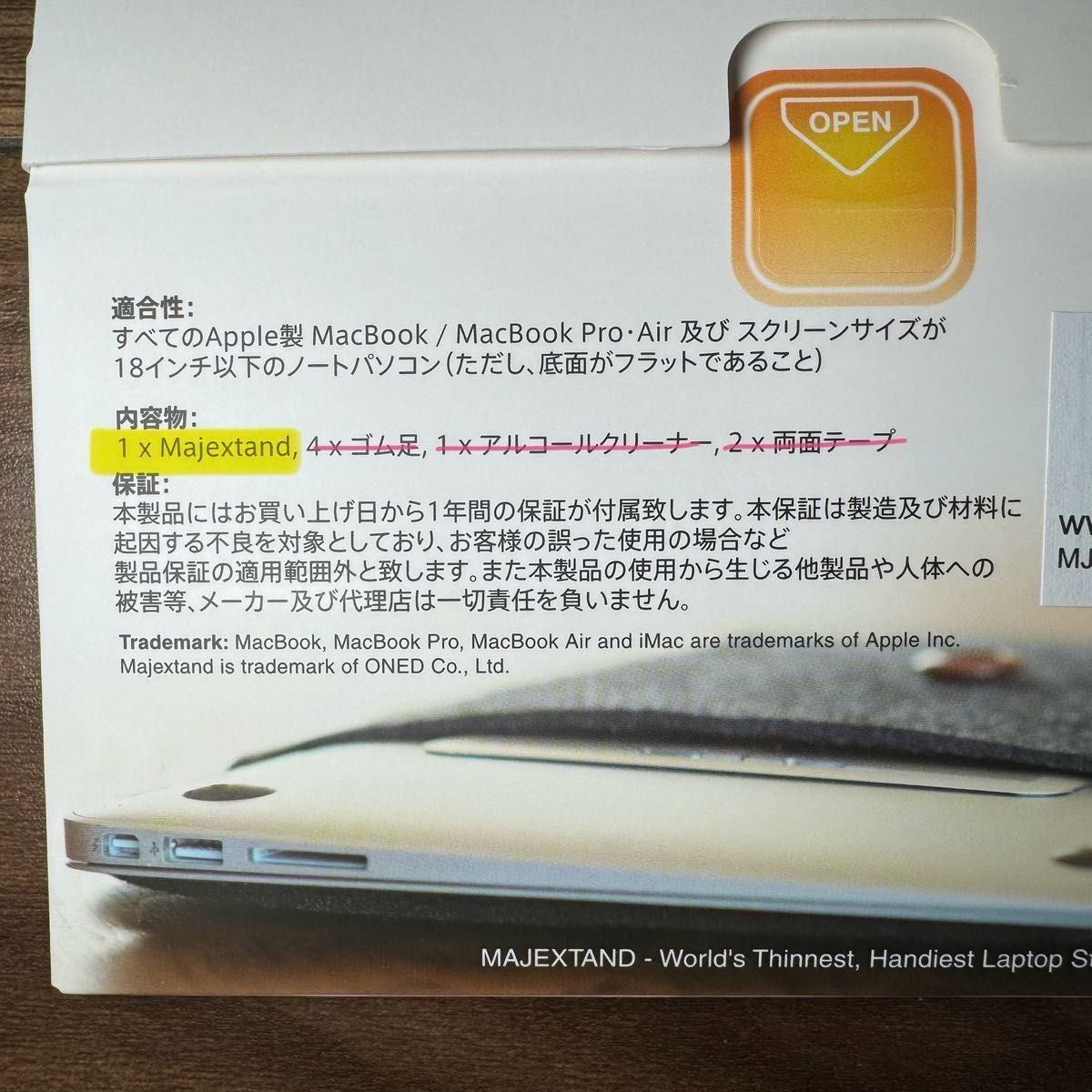 最終価格　M1 Macbook Air 13inch 16GB/512GB US スペースグレイ おまけ付き