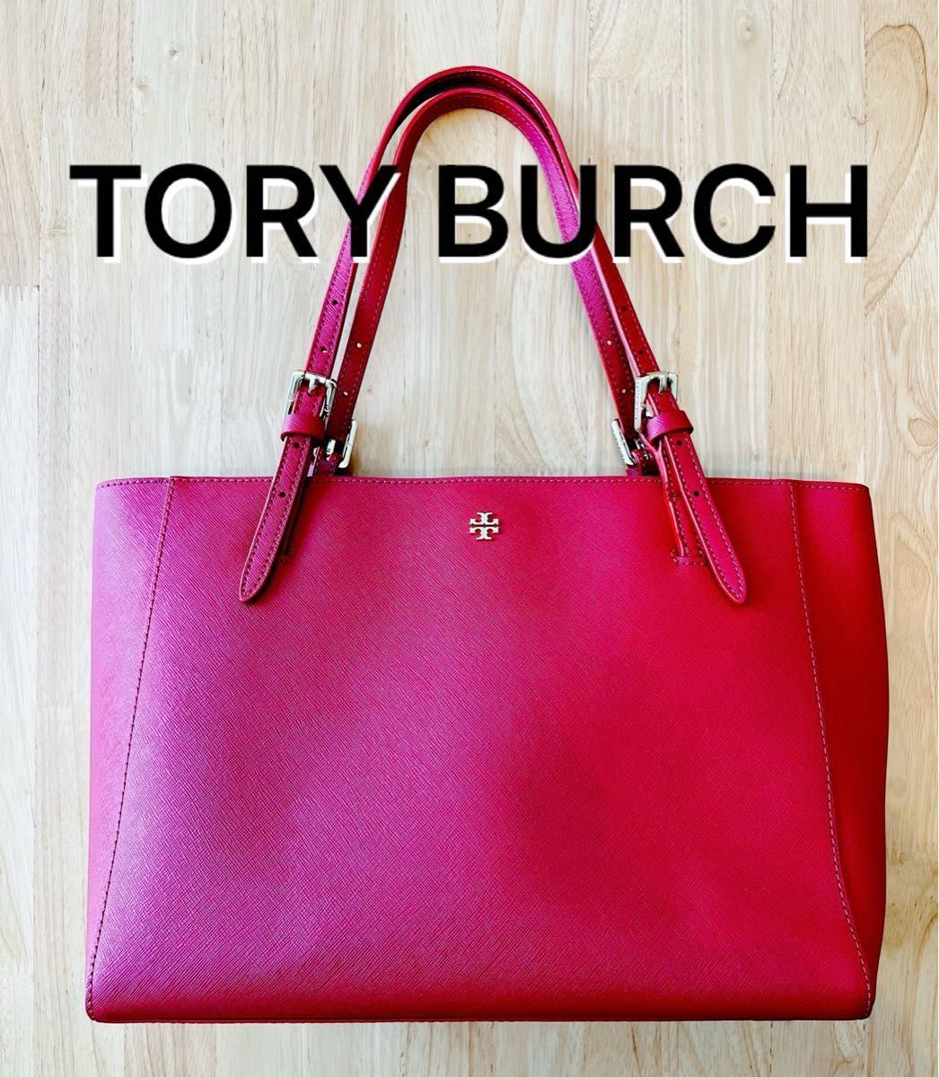 美品 トリーバーチ エマーソン トートバッグ レザー レッド A4収納 TORY BURCH 肩掛け 