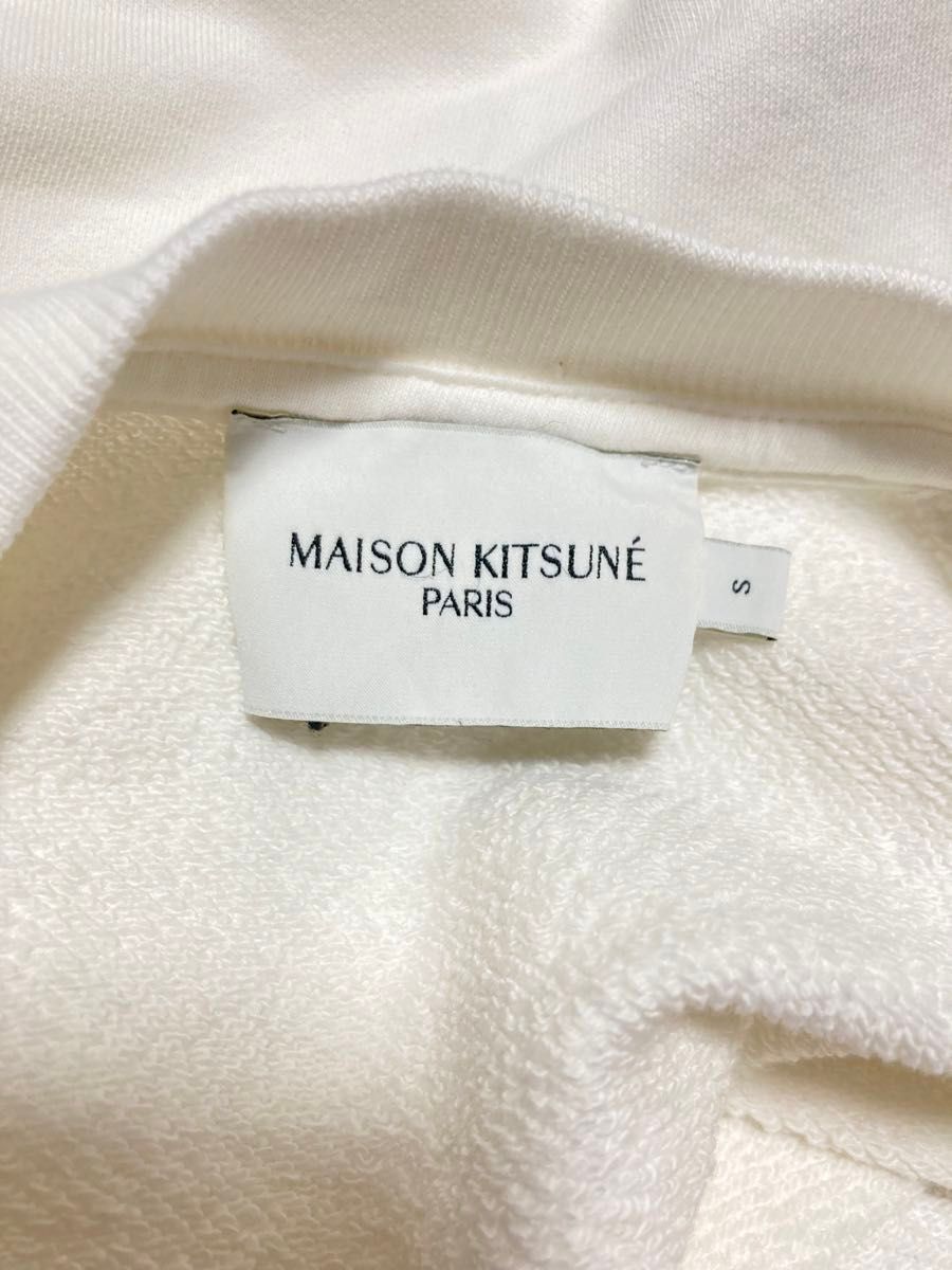 メゾンキツネ MAISON KITSUNEのスウェットトレーナー　Sサイズ　白　送料無料　ホワイト