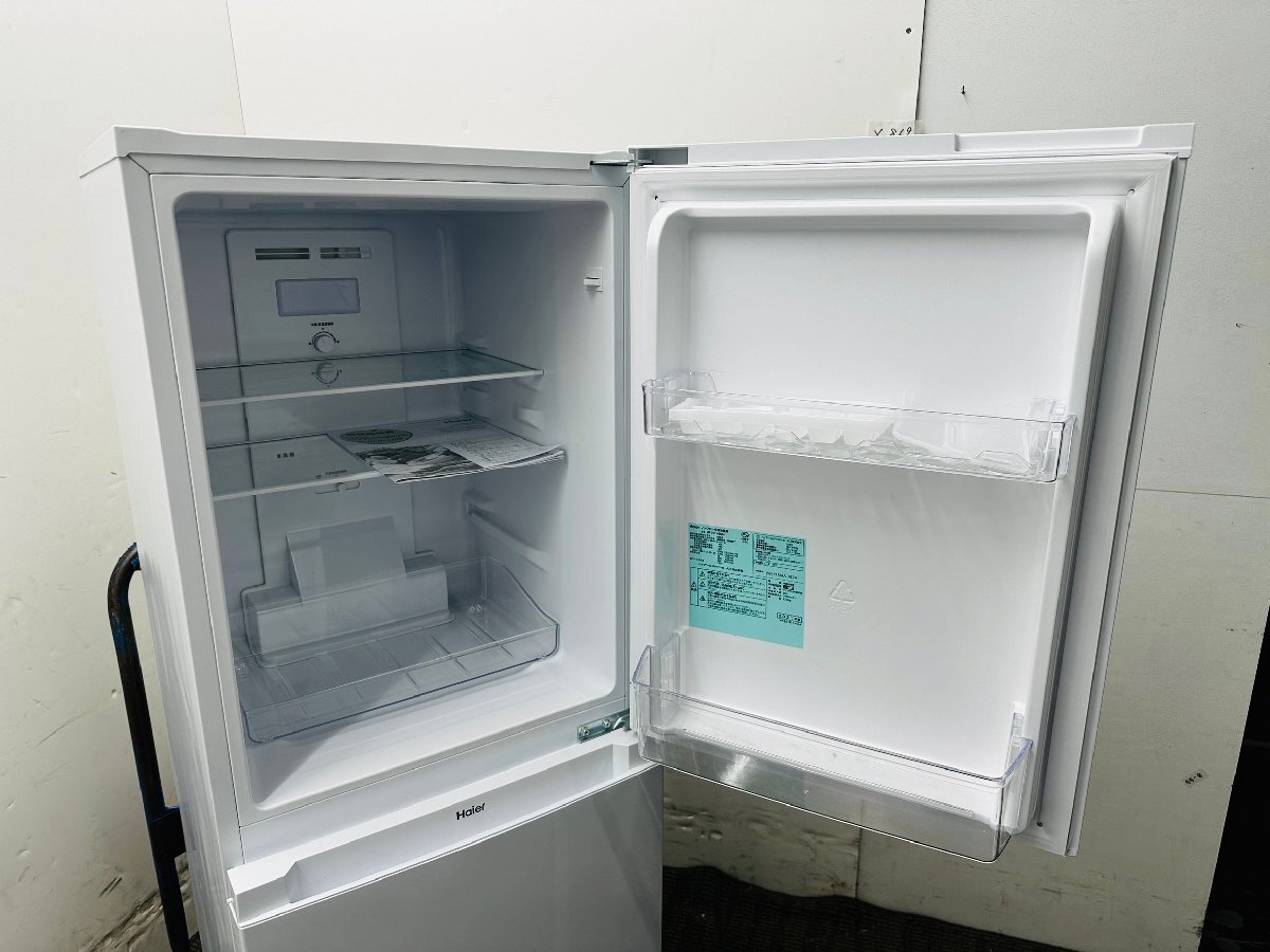 Y-869* freezing refrigerator *140L* high a-ru*JR-NF140M*2021 year 