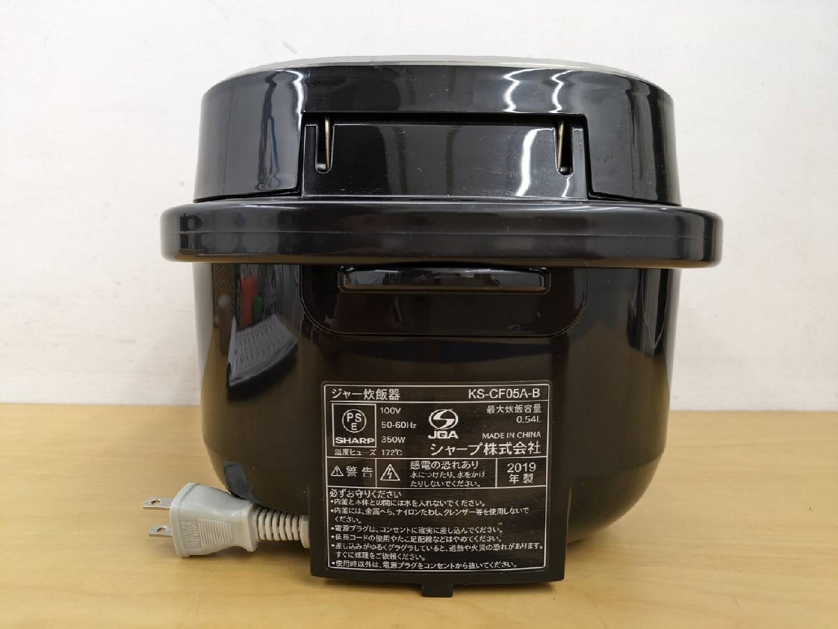 A-894☆2019年製★シャープ☆炊飯器 3合炊き☆KS-CFD5A☆リユース美品☆の画像8