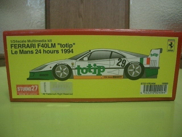 Yahoo!オークション - 1/24 スタジオ フェラーリ F40LM totip 1994 Yahoo!オークション - 1/24 スタジオ フェラーリ F40LM totip 1994