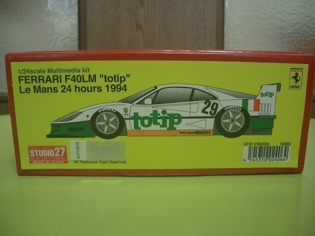 ■1/24 スタジオ フェラーリ F40LM totip 1994　 _画像1