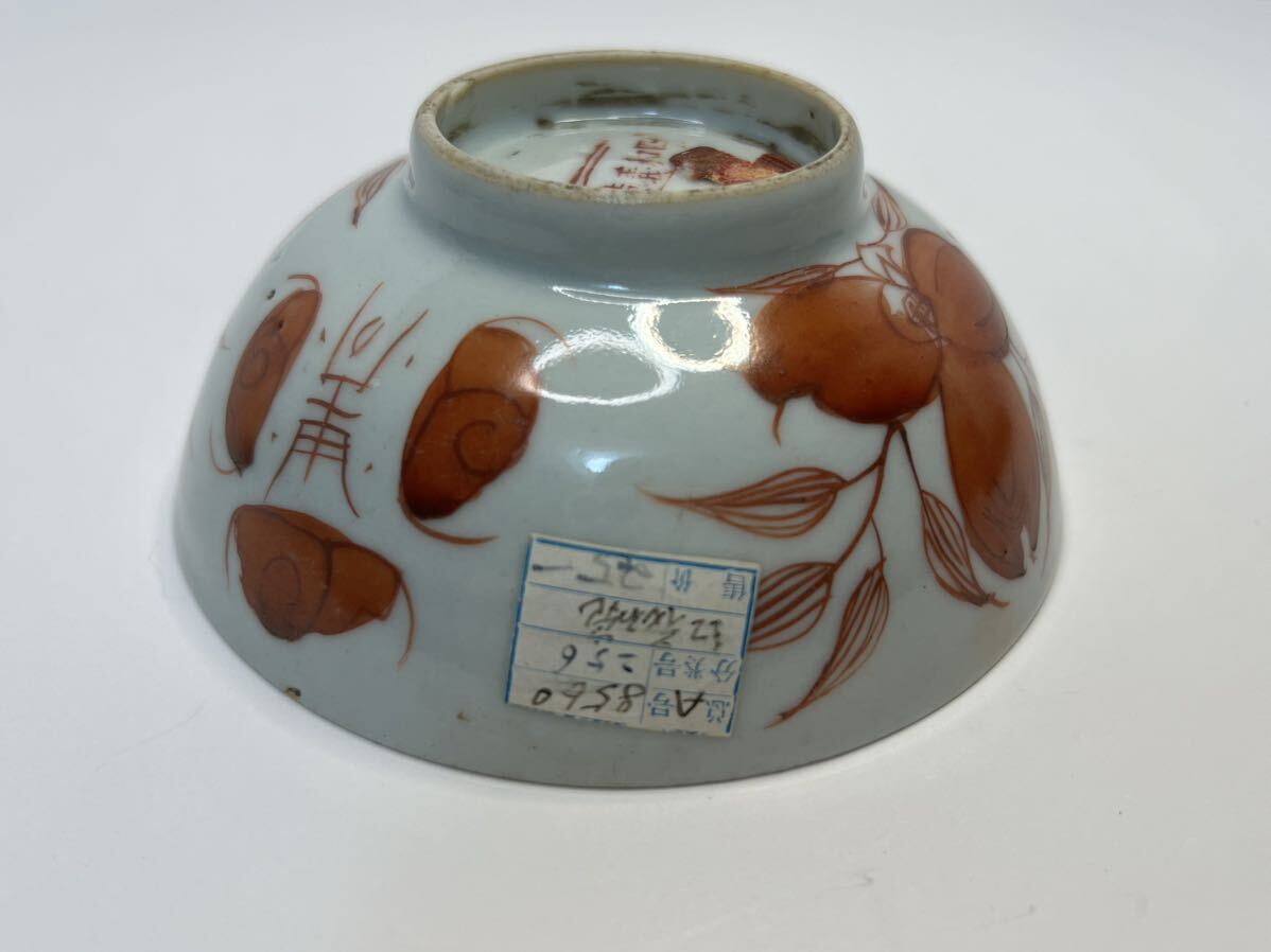 中国古美術 清朝期 粉彩 色絵 花草文 茶碗 3点セット 陶器 お茶碗 中国古玩 唐物 在銘 シール有り 古物保証 時代物 の画像4