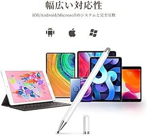 KINGONE タッチペン スタイラスペン 2in1 極細 充電不要 アイフォン ペン iphone iPad Android タ_画像6