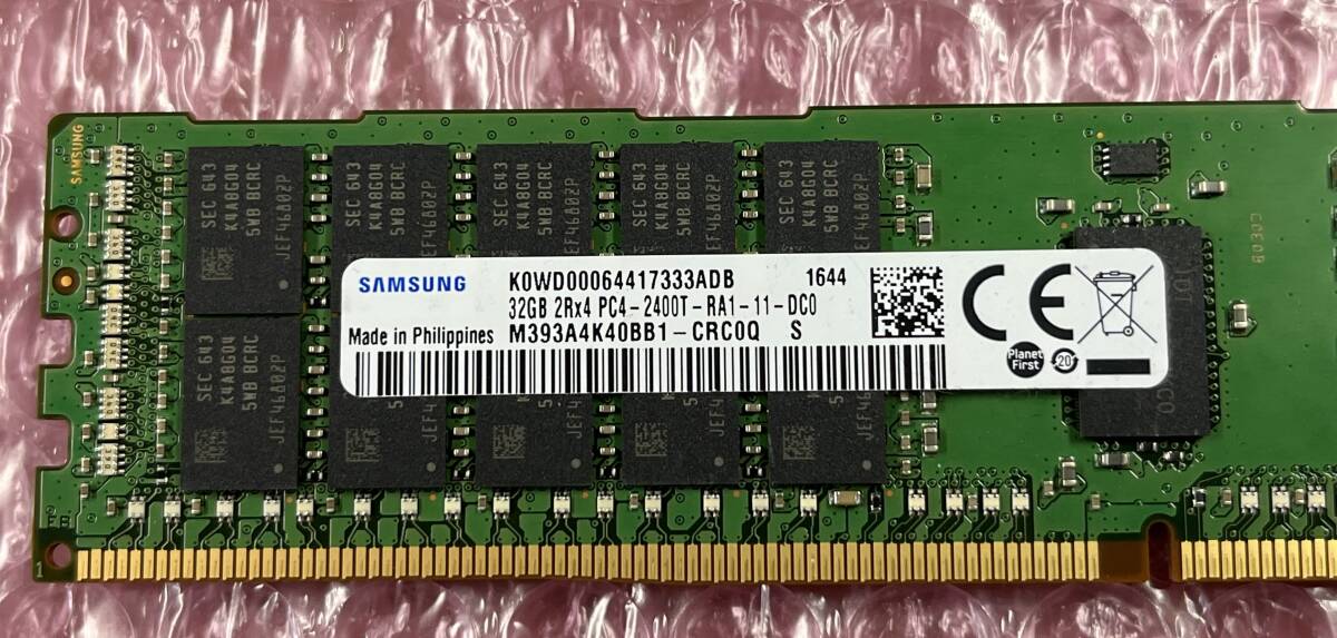 32GB DDR4 19200 PC4-2400T-RA1 Registered RDIMM 2Rx4 M393A4K40BB1-CRC0Q 2 sheets set ( total 64GB)