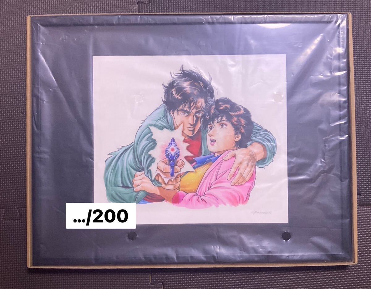 本物】新品 シティーハンター CITY HUNTER 北条司先生 直筆 本物】新品 シティーハンター CITY HUNTER 北条司先生 直筆