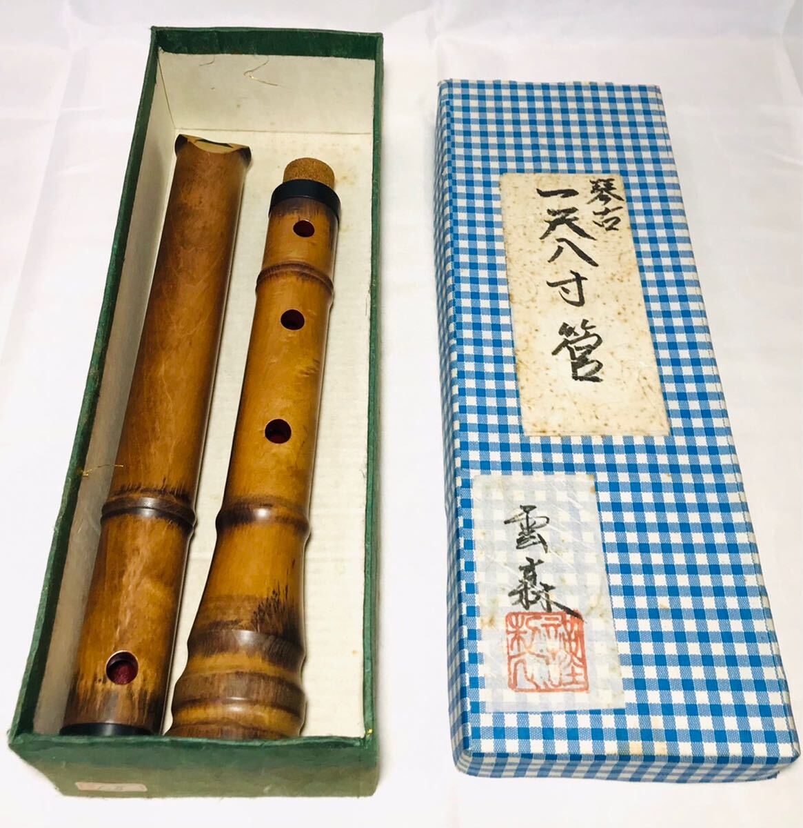 KGNY4006 кото старый . один сякухати размер труба . лес сякухати традиционные японские музыкальные инструменты деревянный духовой инструмент текущее состояние товар 