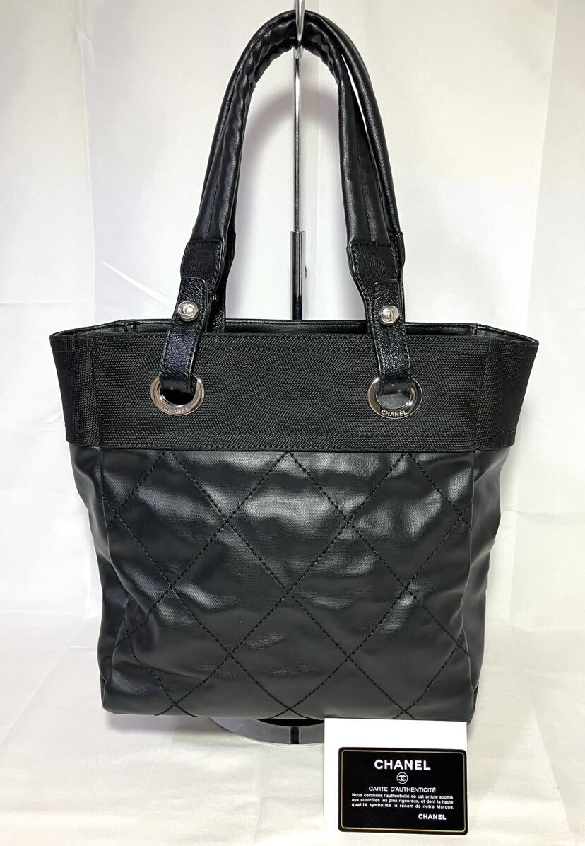 KGNY4055 美品 CHANEL シャネル パリビアリッツPM トートバッグ ハンドバッグ ギャランティカードあり シールあり 黒 シルバー金具 現状品_画像2