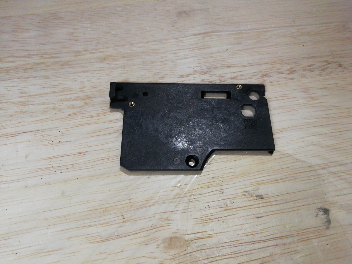[ junk ]APS-3 side plate right 